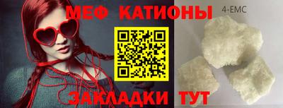 МДМА Среднеуральск