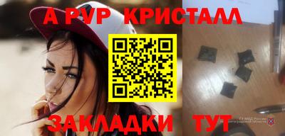 МДМА Среднеуральск