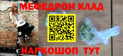 ГАЛЛЮЦИНОГЕННЫЕ ГРИБЫ Старая Купавна