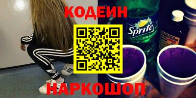 МДМА Среднеуральск