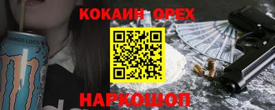МДМА Среднеуральск