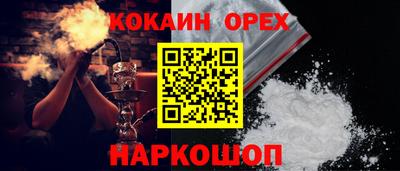 МДМА Среднеуральск