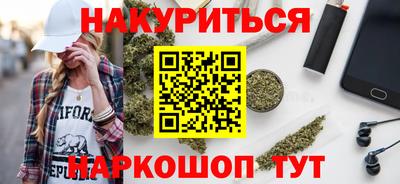 МДМА Среднеуральск