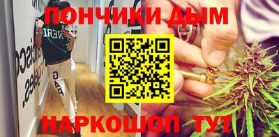 ГАЛЛЮЦИНОГЕННЫЕ ГРИБЫ Старая Купавна