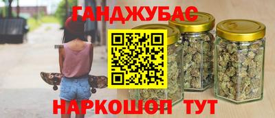 МДМА Среднеуральск