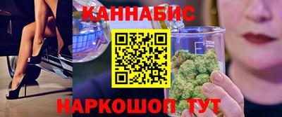 МДМА Среднеуральск