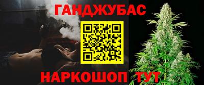 ГАЛЛЮЦИНОГЕННЫЕ ГРИБЫ Старая Купавна