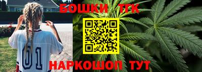стаф Ставрополь