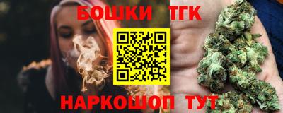 МДМА Среднеуральск