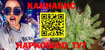 ГАЛЛЮЦИНОГЕННЫЕ ГРИБЫ Старая Купавна