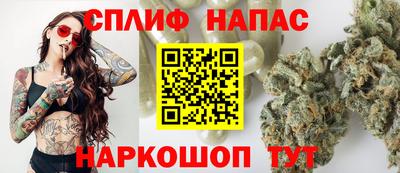 МДМА Среднеуральск