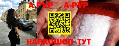 МДМА Среднеуральск