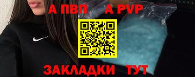 МДМА Среднеуральск