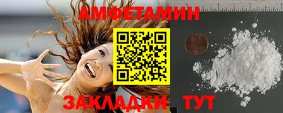 ГАЛЛЮЦИНОГЕННЫЕ ГРИБЫ Старая Купавна