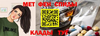 МДМА Среднеуральск