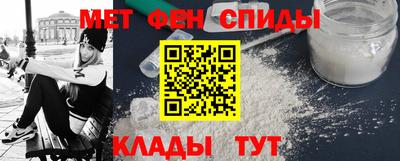 стаф Ставрополь