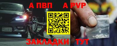 ГАЛЛЮЦИНОГЕННЫЕ ГРИБЫ Старая Купавна