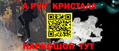 ГАЛЛЮЦИНОГЕННЫЕ ГРИБЫ Старая Купавна