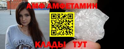 ГАЛЛЮЦИНОГЕННЫЕ ГРИБЫ Старая Купавна