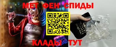 ГАЛЛЮЦИНОГЕННЫЕ ГРИБЫ Старая Купавна