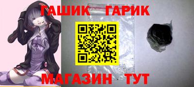 МДМА Среднеуральск