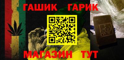 МДМА Среднеуральск