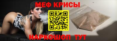 МДМА Среднеуральск