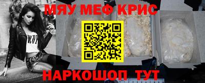 ГАЛЛЮЦИНОГЕННЫЕ ГРИБЫ Старая Купавна