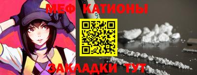 ГАЛЛЮЦИНОГЕННЫЕ ГРИБЫ Старая Купавна