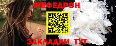 ГАЛЛЮЦИНОГЕННЫЕ ГРИБЫ Старая Купавна