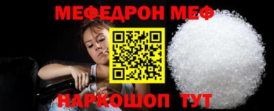 МДМА Среднеуральск