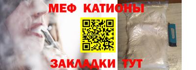 ГАЛЛЮЦИНОГЕННЫЕ ГРИБЫ Старая Купавна